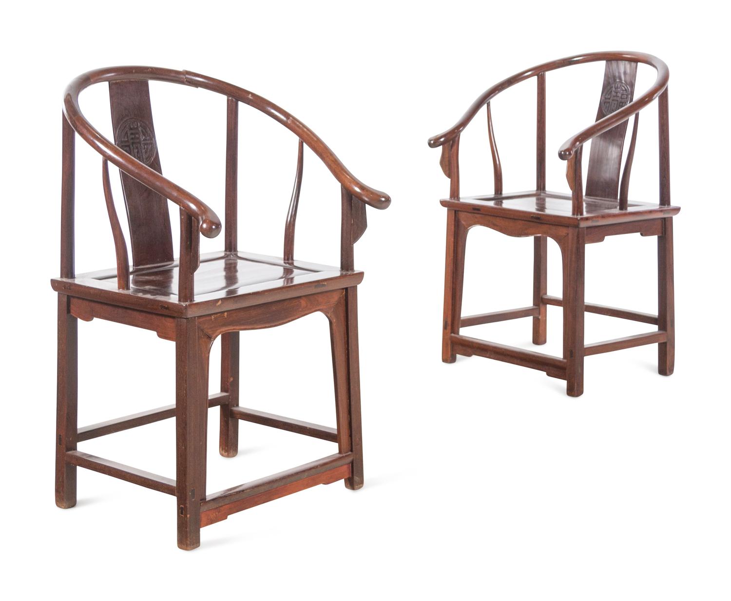 A Pair of Chinese Hardwood Hoop-Back Armchairs