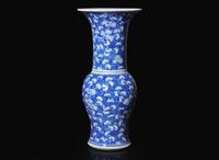A Chinese blue and white porcelain "Phoenix-tail" vase, Kangxi period 青花鳳尾尊 清康熙