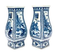 A Pair of Chinese Export Porcelain Vases