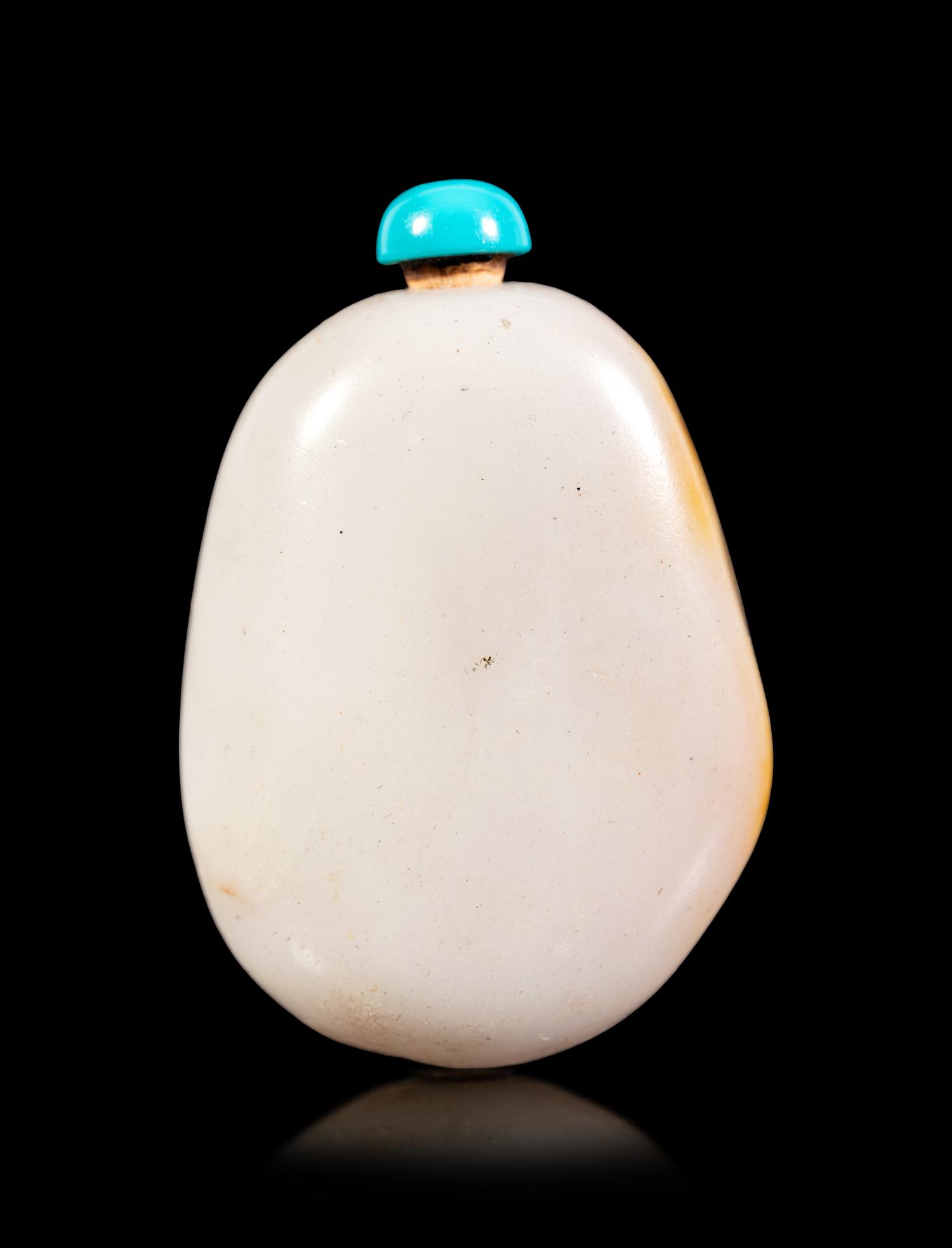 A Chinese White Jade Pebble-Form Snuff Bottle