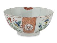 A Dr. Wall-Era Worcester Porcelain Bowl