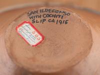 San Ildefonso Polychrome Jar