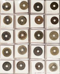 A Large Collection of Chinese Coins and Pendants