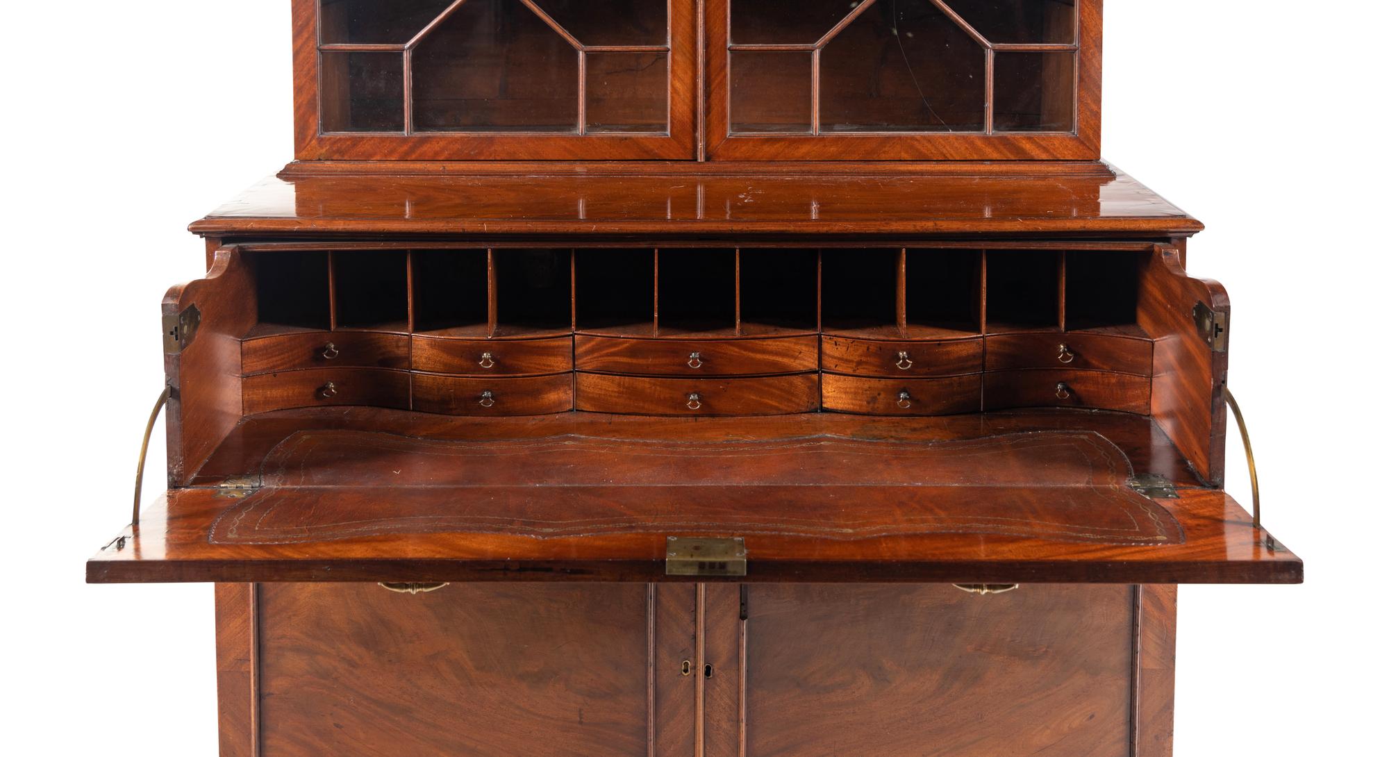 A George III Mahogany Bureau Bookcase