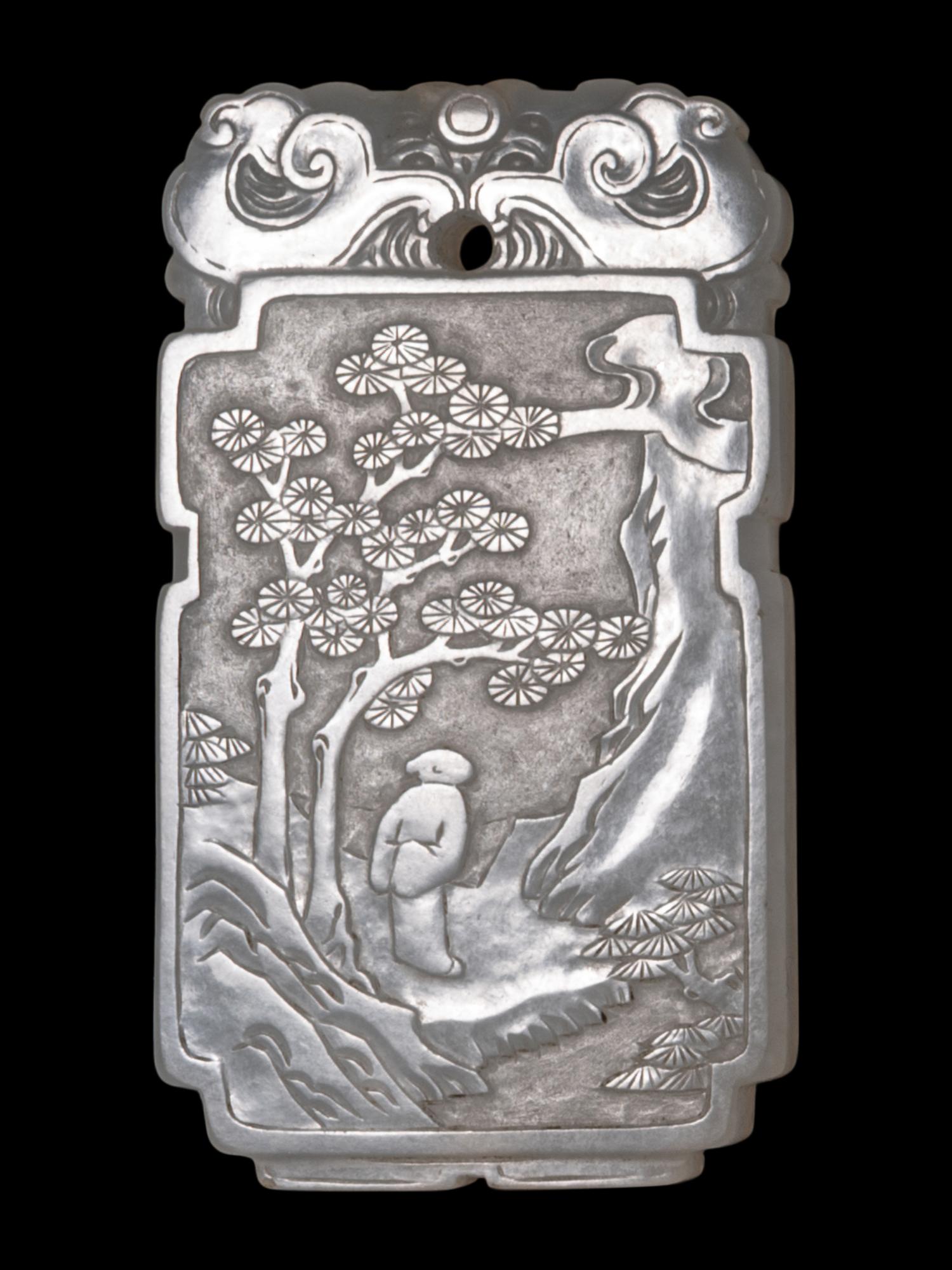 A White Jade Rectangular 'Landscape' Plaque