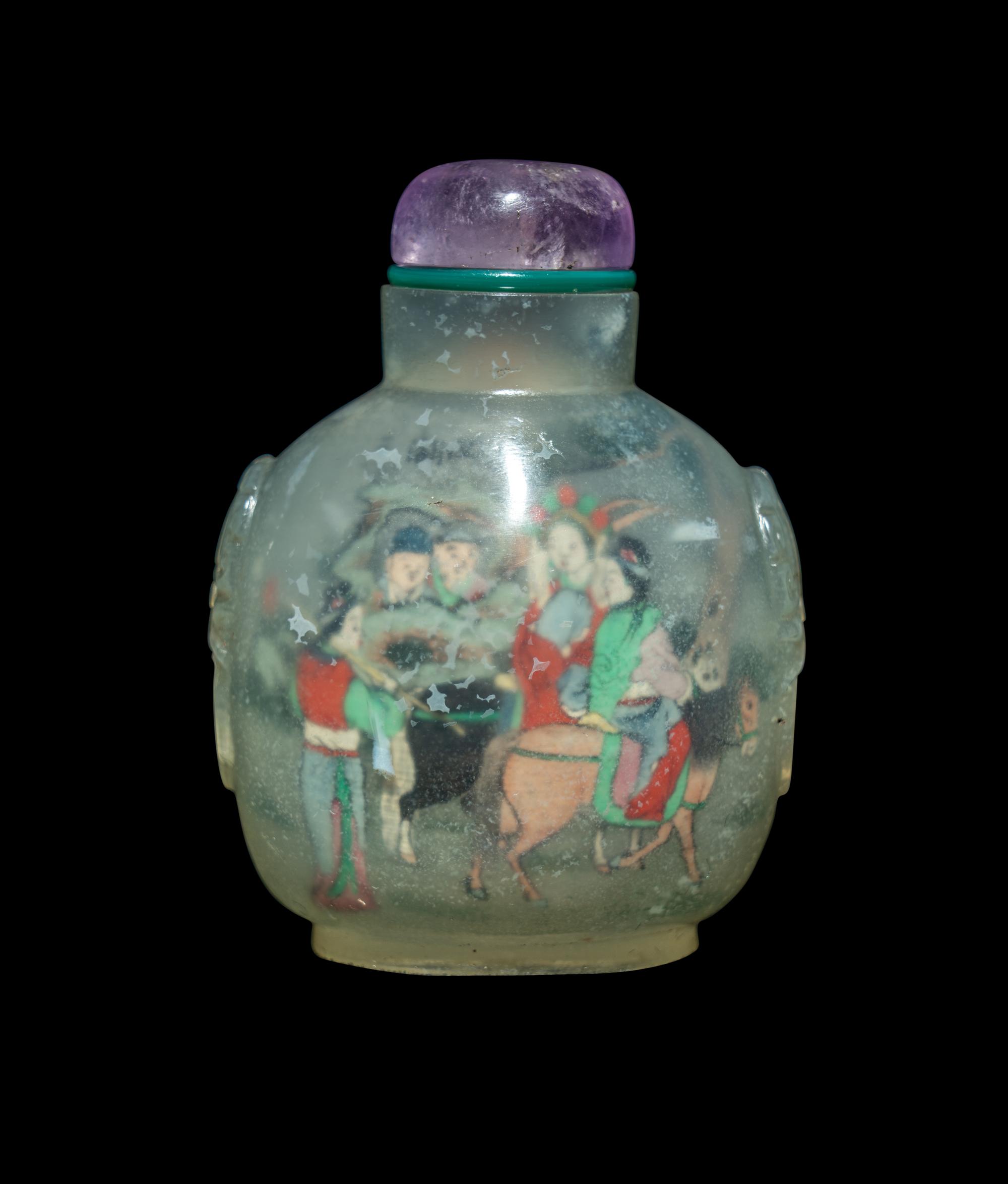 A Chinese Inside Painted Agate Snuff Bottle