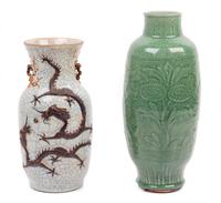 Two Chinese Porcelain Vases Height of tallest 17 1/4 inches. — MING-QING DYNASTY