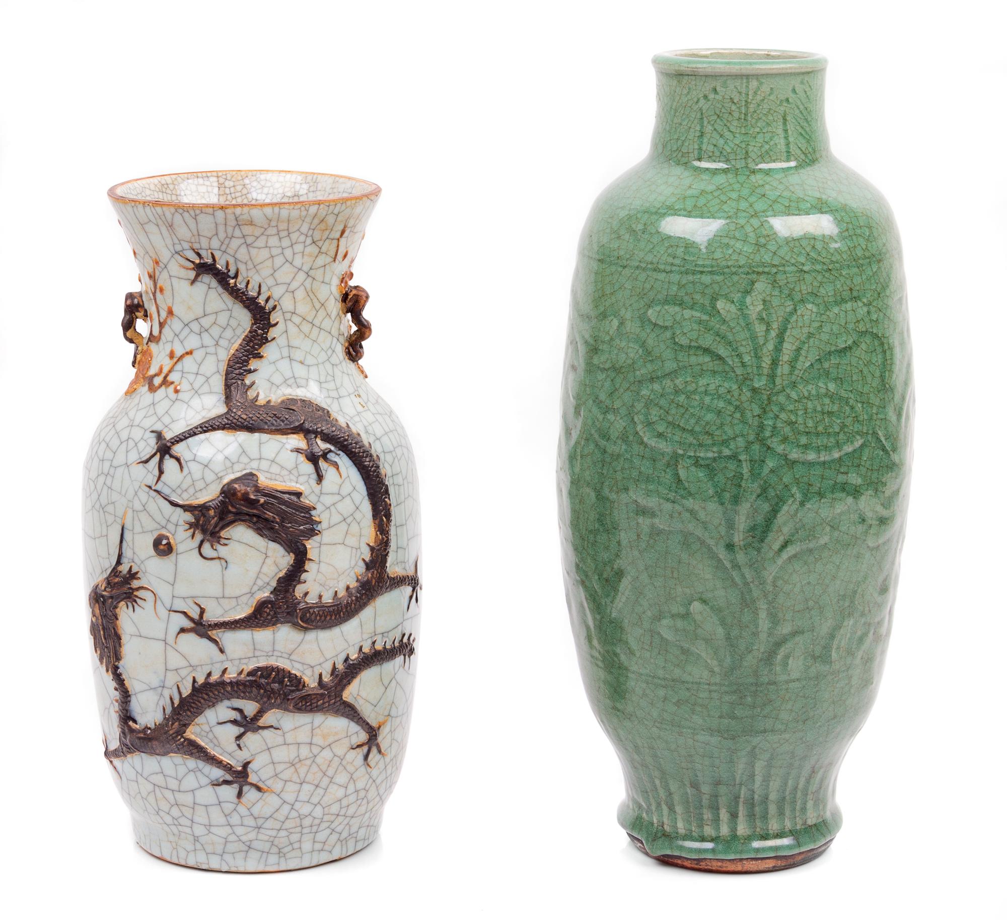 Two Chinese Porcelain Vases Height of tallest 17 1/4 inches. — MING-QING DYNASTY