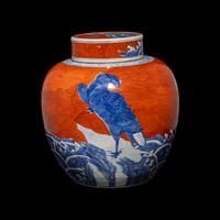 A Chinese Coral-Red Ground Underglaze Blue Porcelain Covered Ginger Jar, 18th Century 清中期 珊瑚紅地青花瑞獸圖蓋罐