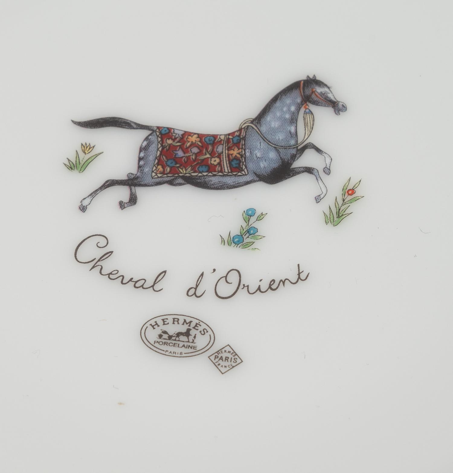 An Hermès Cheval d'Orient Center Bowl