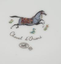 An Hermès Cheval d'Orient Center Bowl
