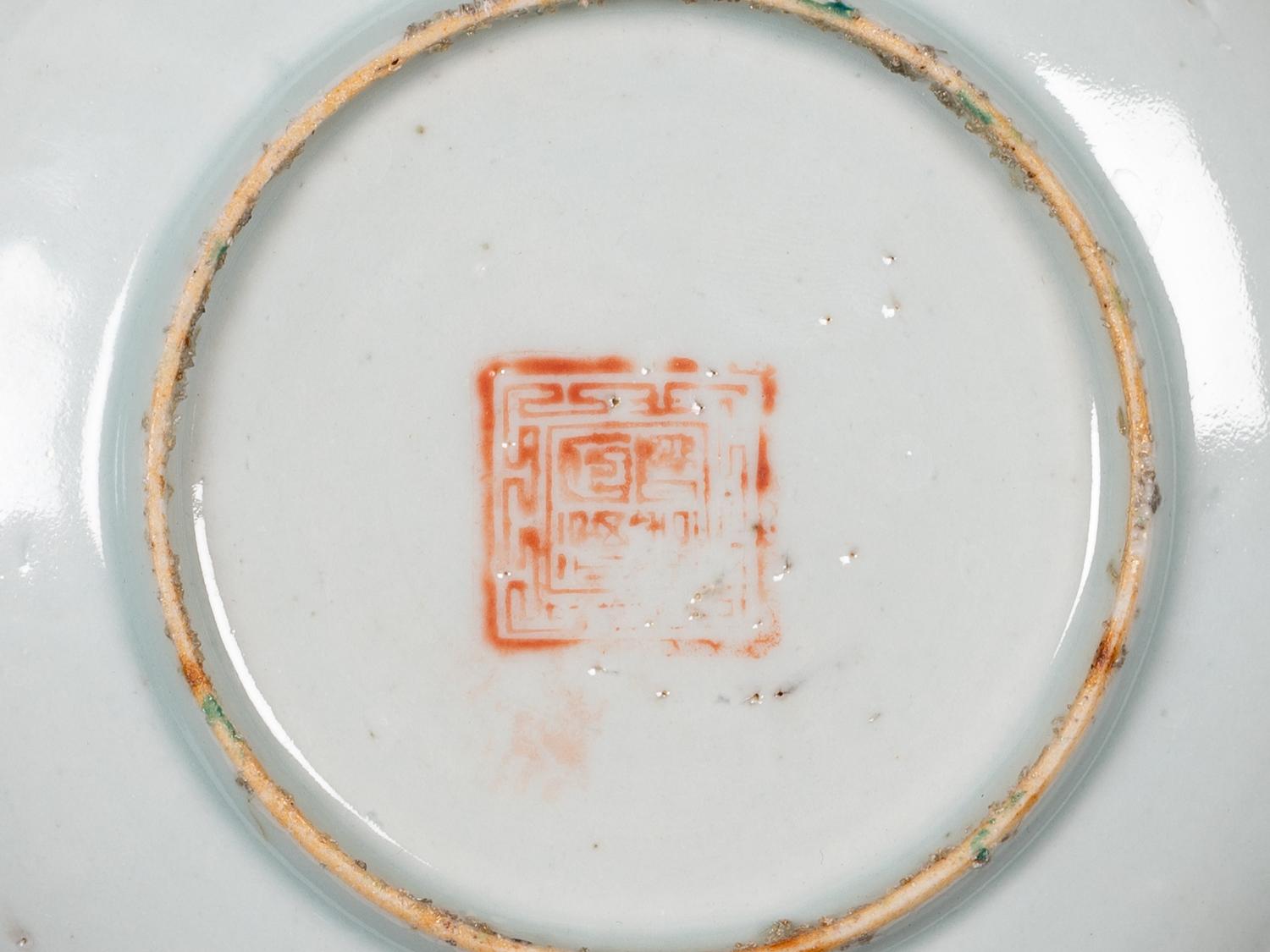 11 Chinese Porcelain Wares