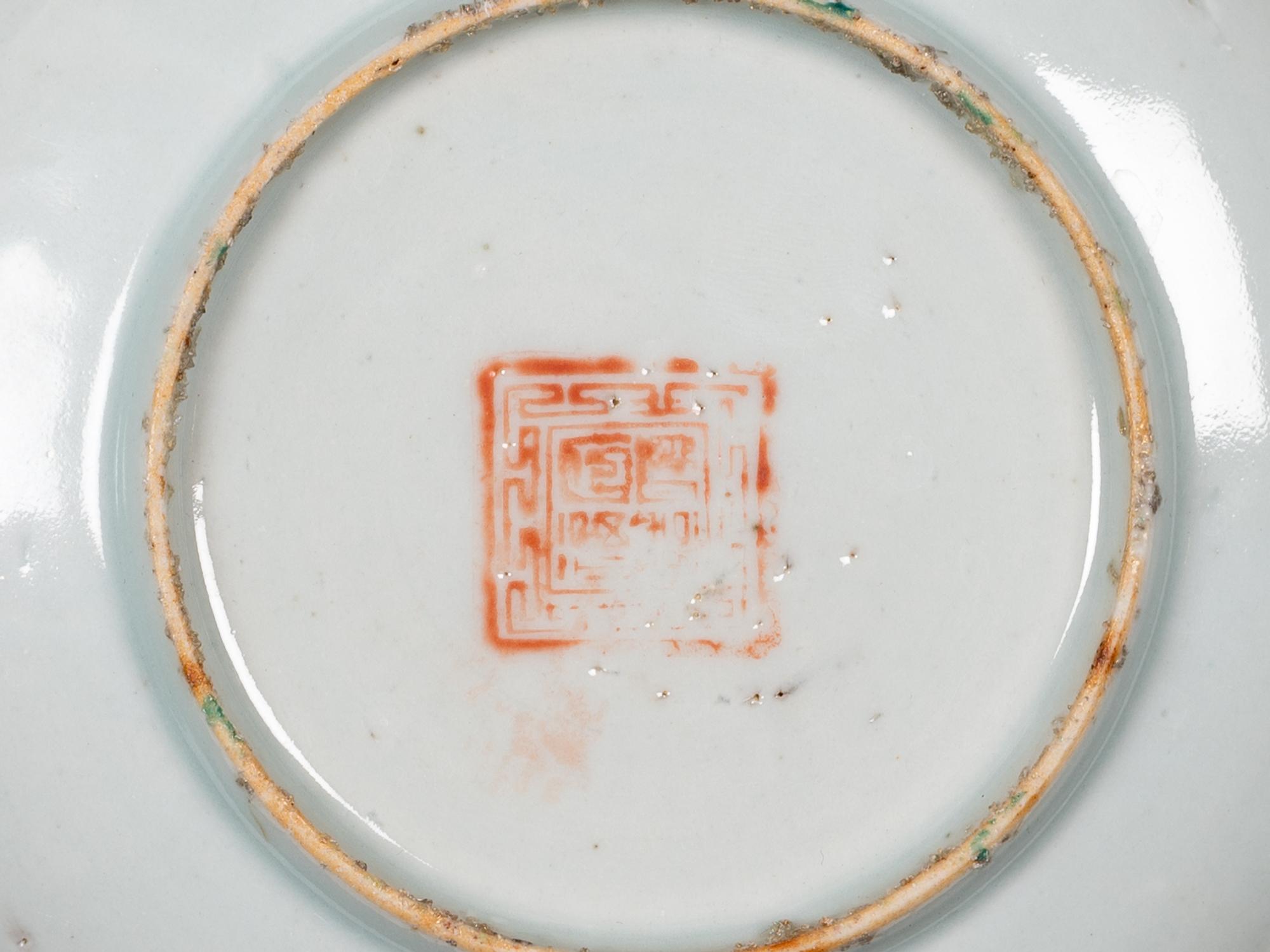 11 Chinese Porcelain Wares