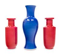 Three Chinese Monochrome Glazed Porcelain Vases