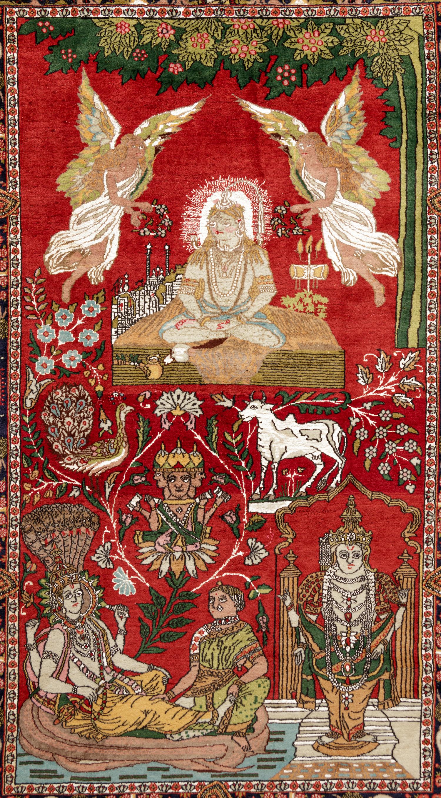 A Lahore Pictorial Wool Rug