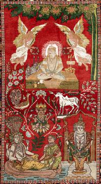 A Lahore Pictorial Wool Rug