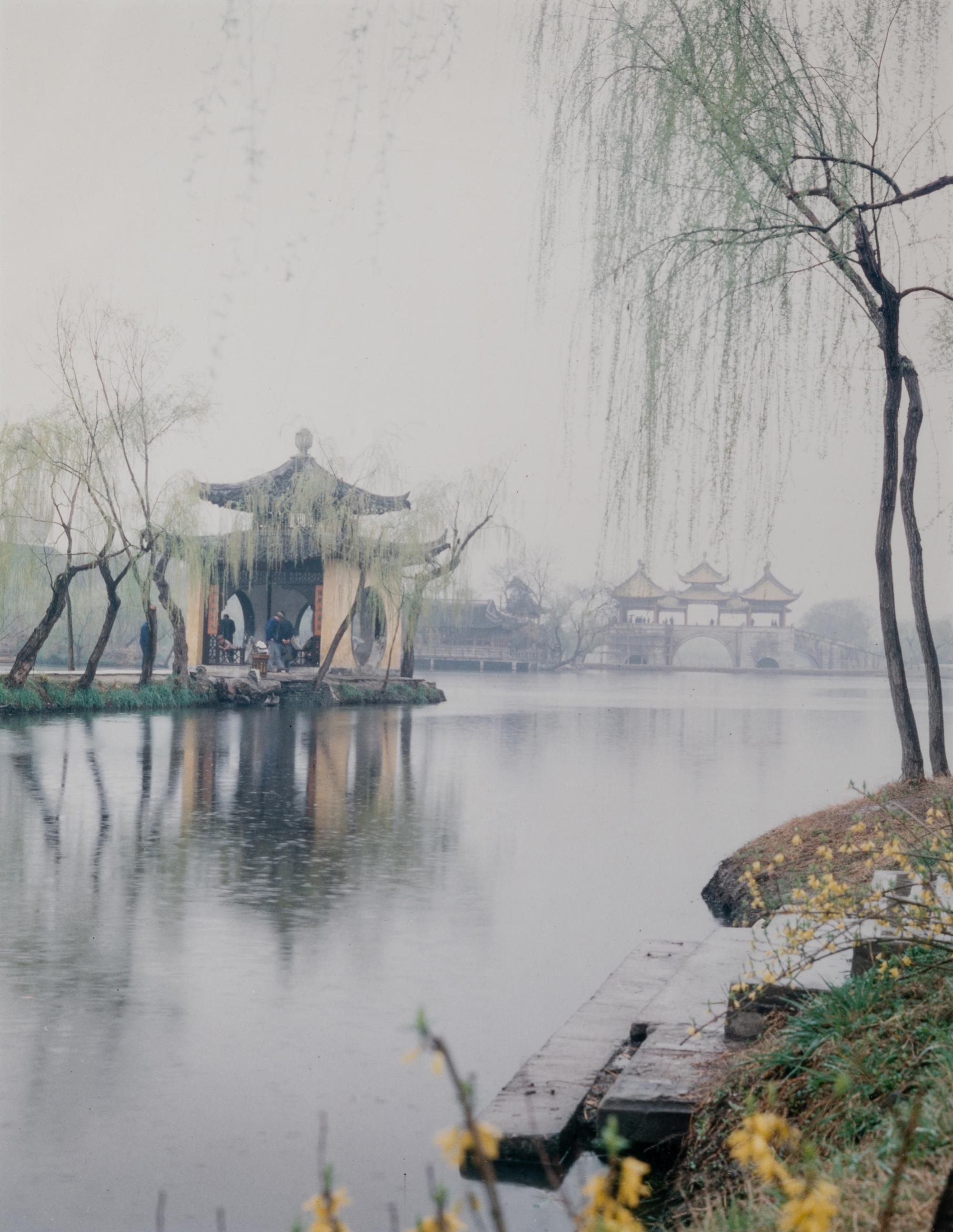 Guo Ji Liang
