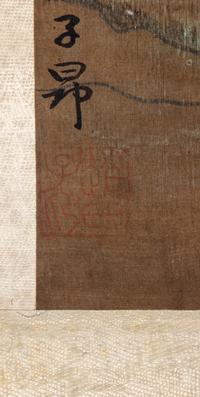 Zhao Mengfu