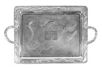 A Chinese Export Silver Seven-Piece Tea and Coffee Service