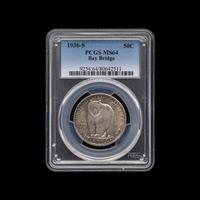 A 1936-S Bay Bridge Commemorative 50c Coin [PCGS MS64]