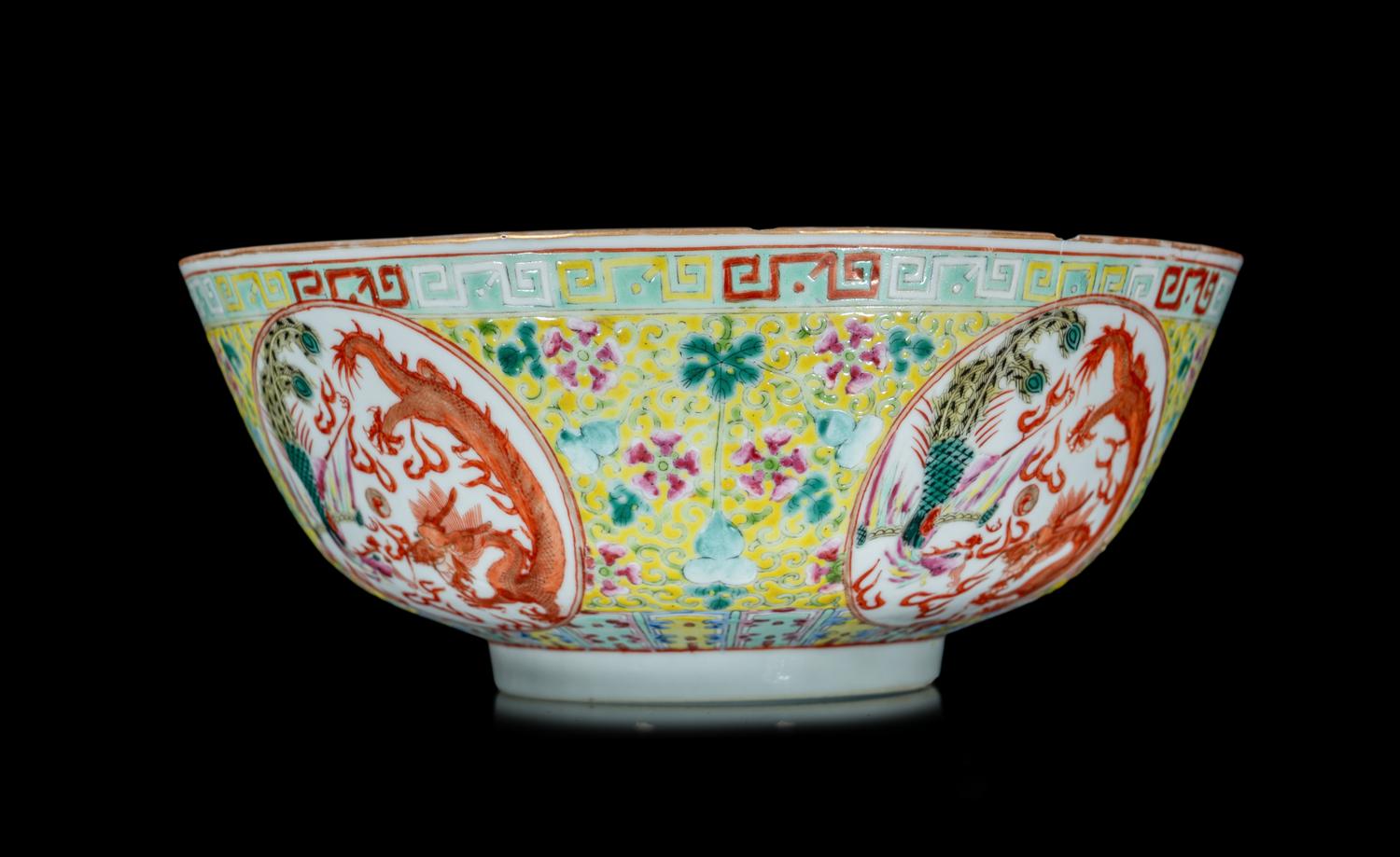 A Chinese Yellow-Ground Famille Rose Porcelain 'Dragon and Phoenix' Bowl