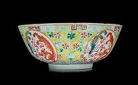 A Chinese Yellow-Ground Famille Rose Porcelain 'Dragon and Phoenix' Bowl