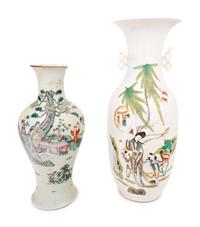 Two of Chinese Famille Rose Porcelain Vases