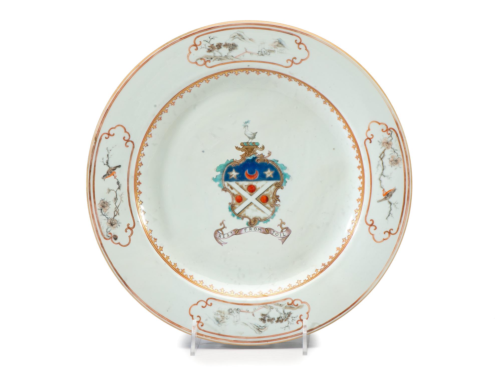 A Chinese Export Porcelain Armorial Charger