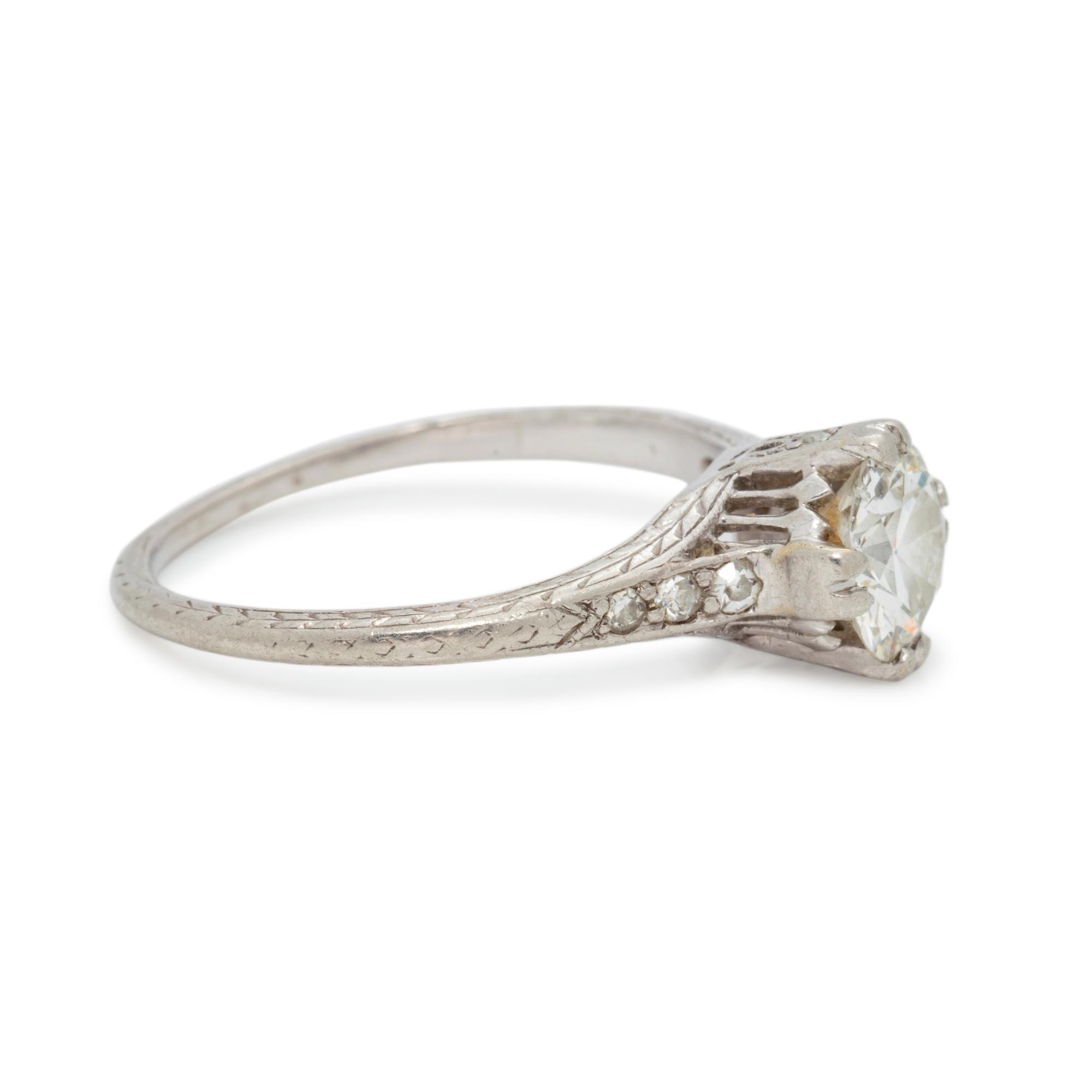 DIAMOND RING