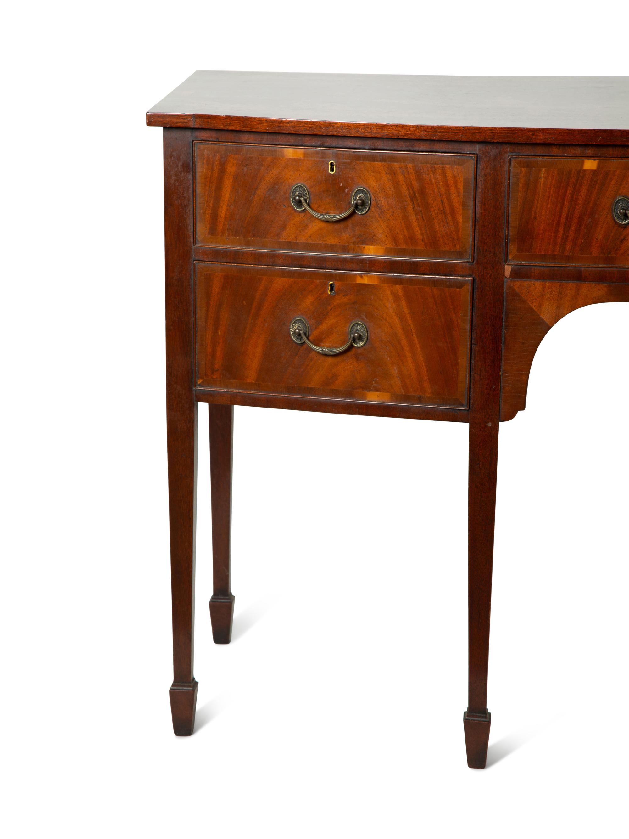 A George III Style Mahogany Sideboard
