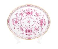 Two Quimper Plates Diameter 9 inches