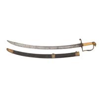 Eagle Pommel 5-Ball Officer's Sword