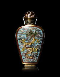 A Chinese Cloisonné Enamel 'Dragon and Phoenix' Snuff Bottle