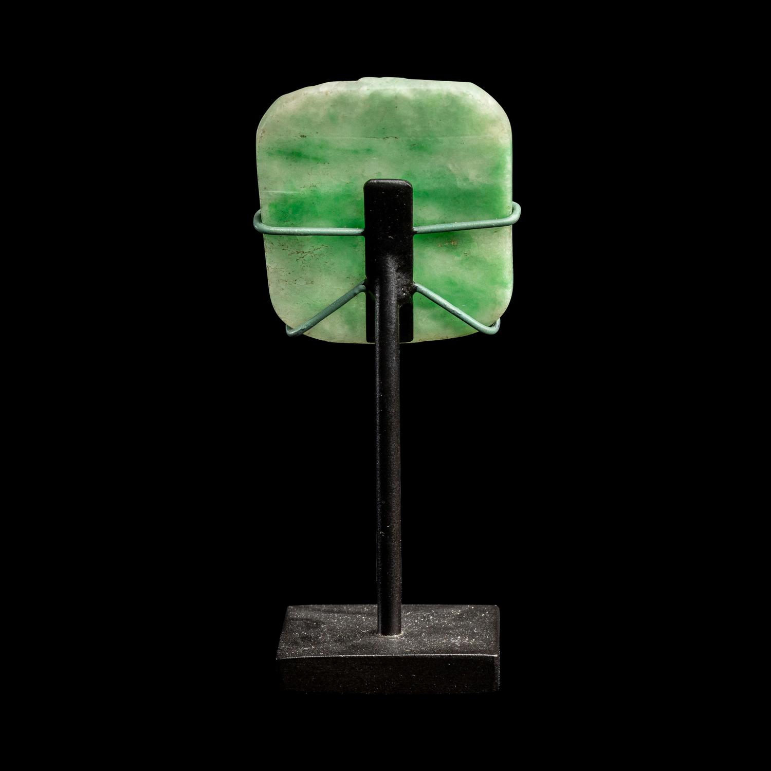 A Maya Jade Headband Ornament