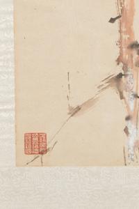 Zhao Shao'ang