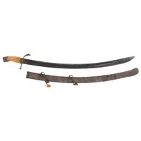 Philadelphia Style Silver Hilted Officer's Saber with Eagle Head Quillon S-Guard and Silver Washed Copper Scabbard