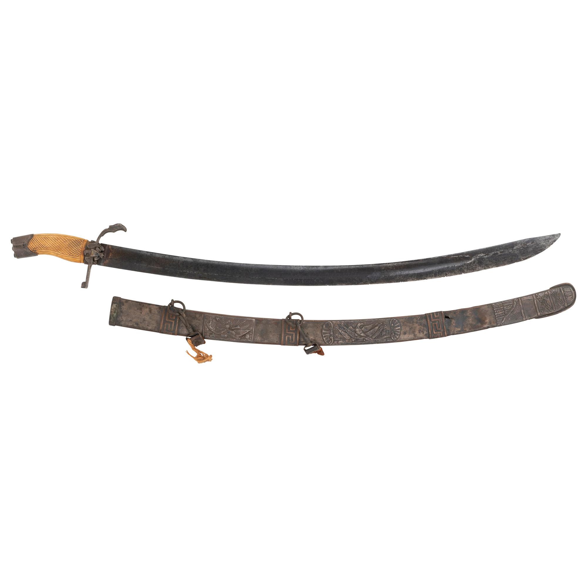 Philadelphia Style Silver Hilted Officer's Saber with Eagle Head Quillon S-Guard and Silver Washed Copper Scabbard