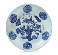 A Blue and White Porcelain Charger — MING DYNASTY