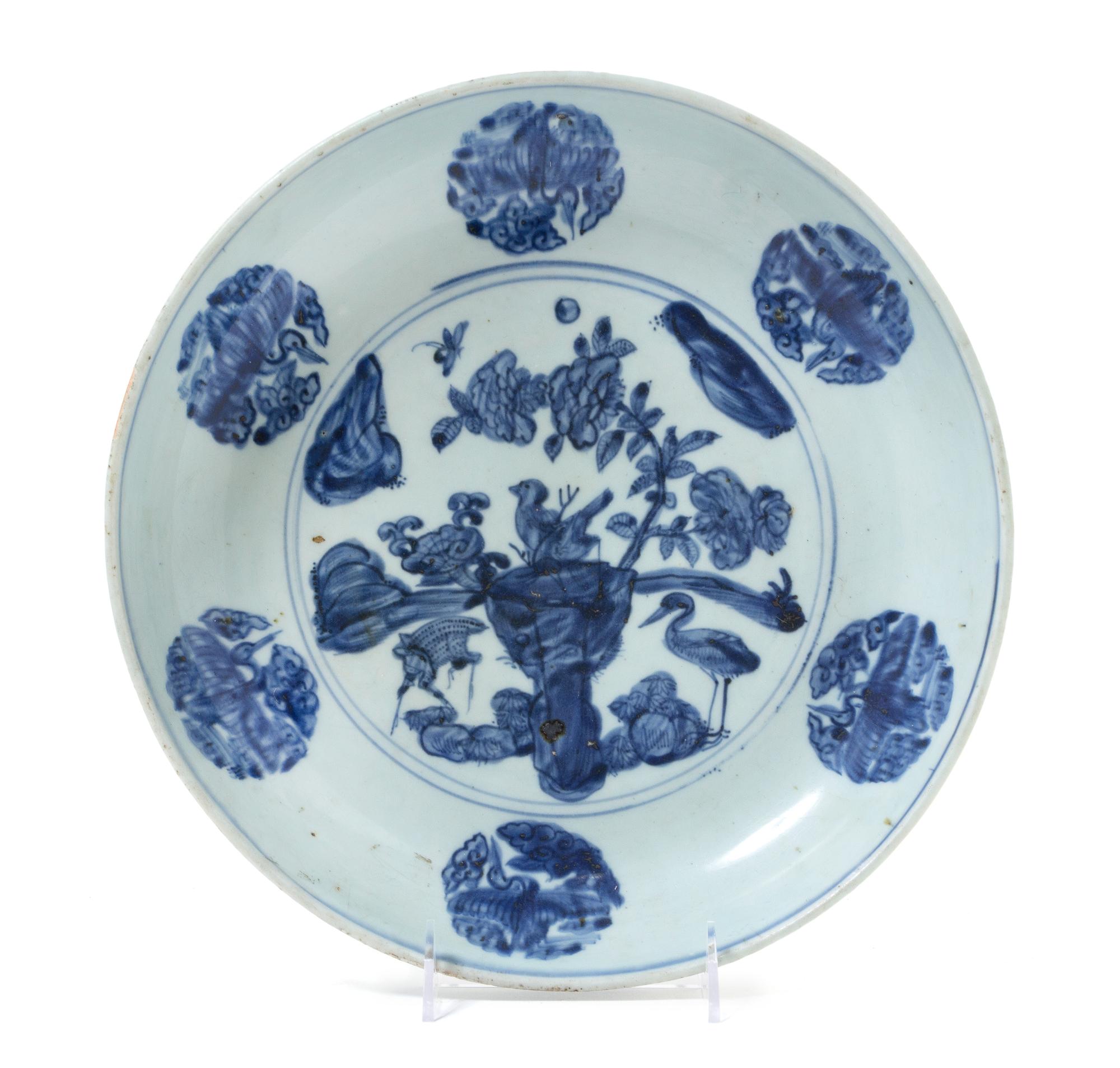 A Blue and White Porcelain Charger — MING DYNASTY