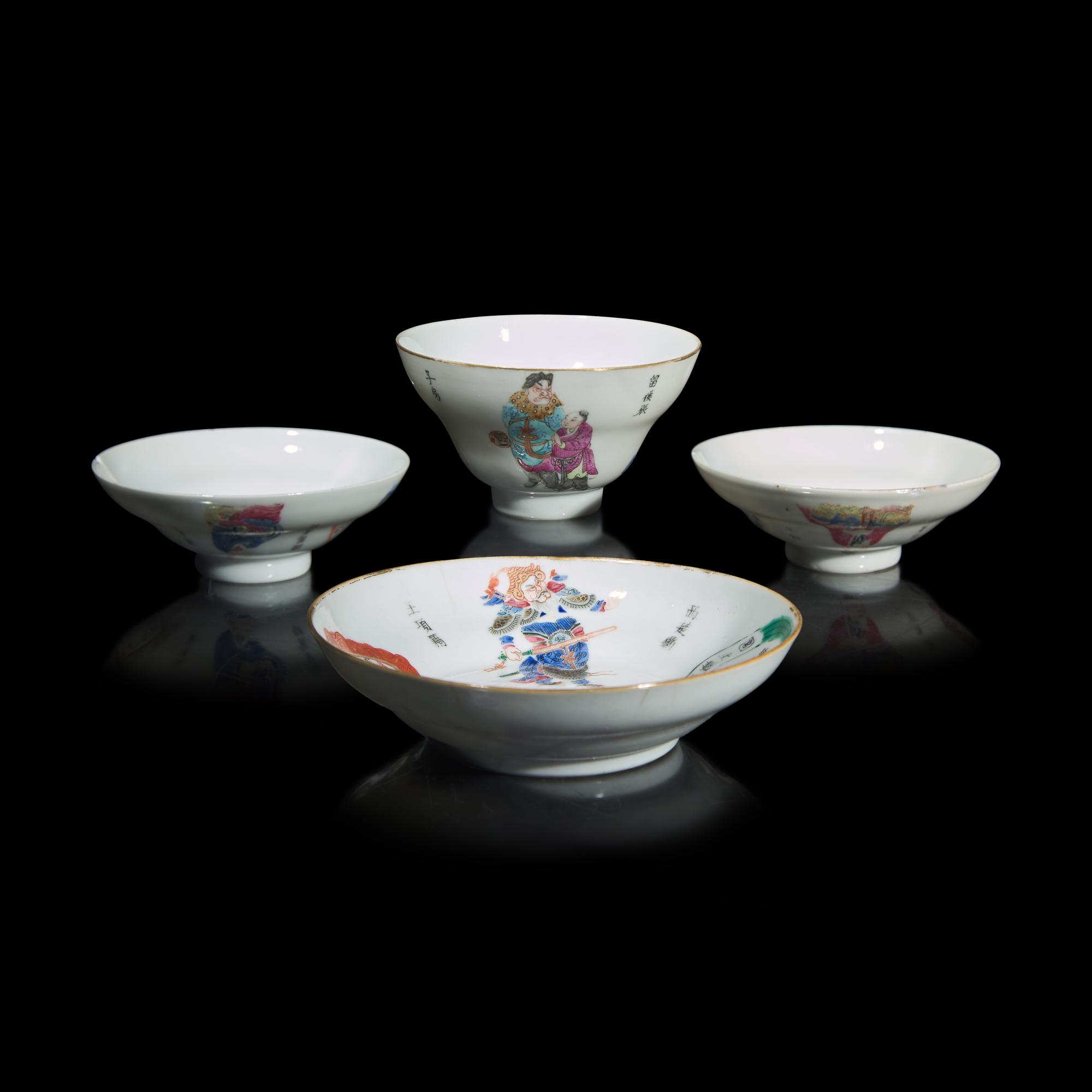 Four Chinese Famille Rose Wushuangpu Tablewares, 19th Century 清中晚期 粉彩無雙譜瓷器四件