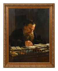 After Nikolai Ge (Russian, 1931-1894)