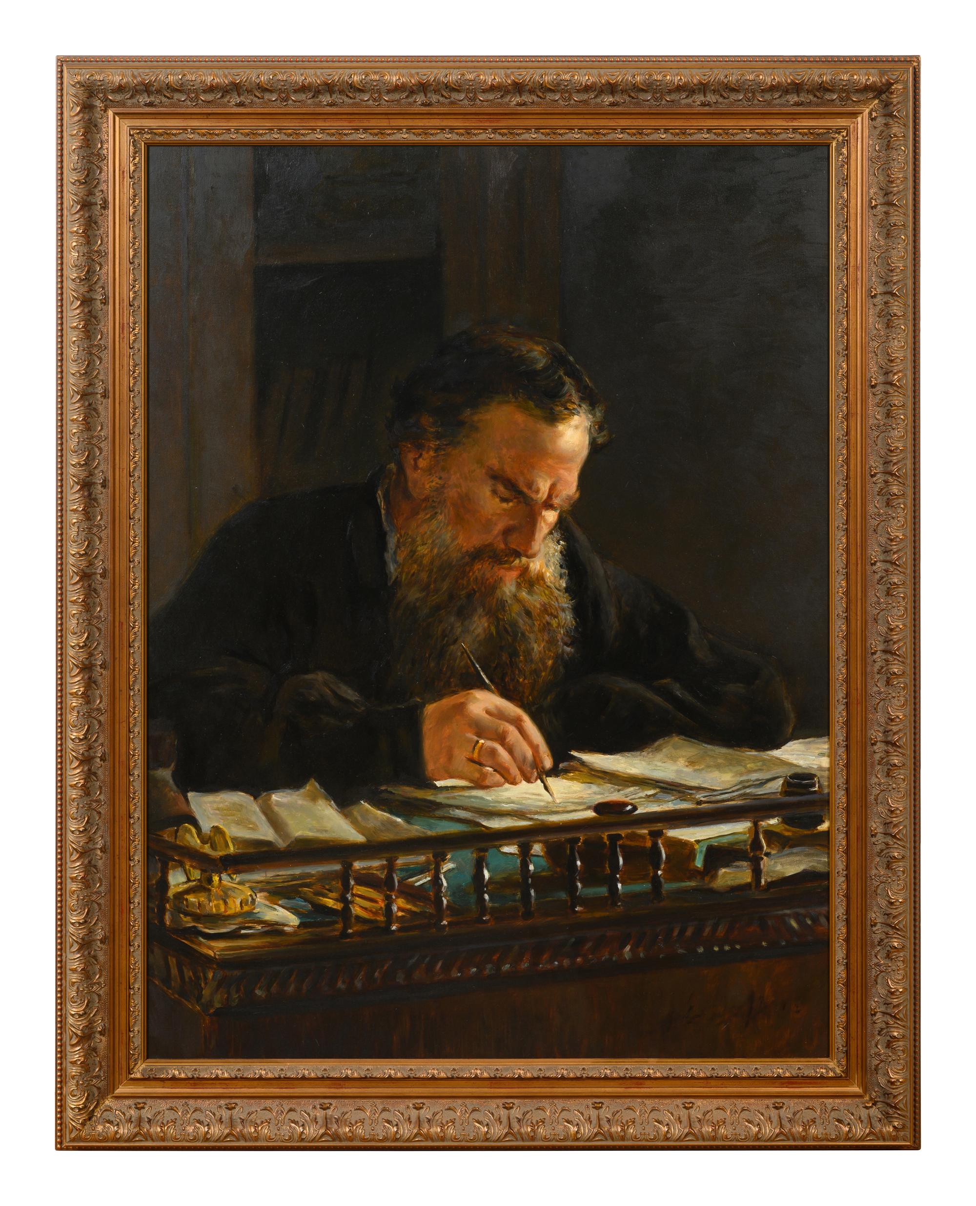 After Nikolai Ge (Russian, 1931-1894)