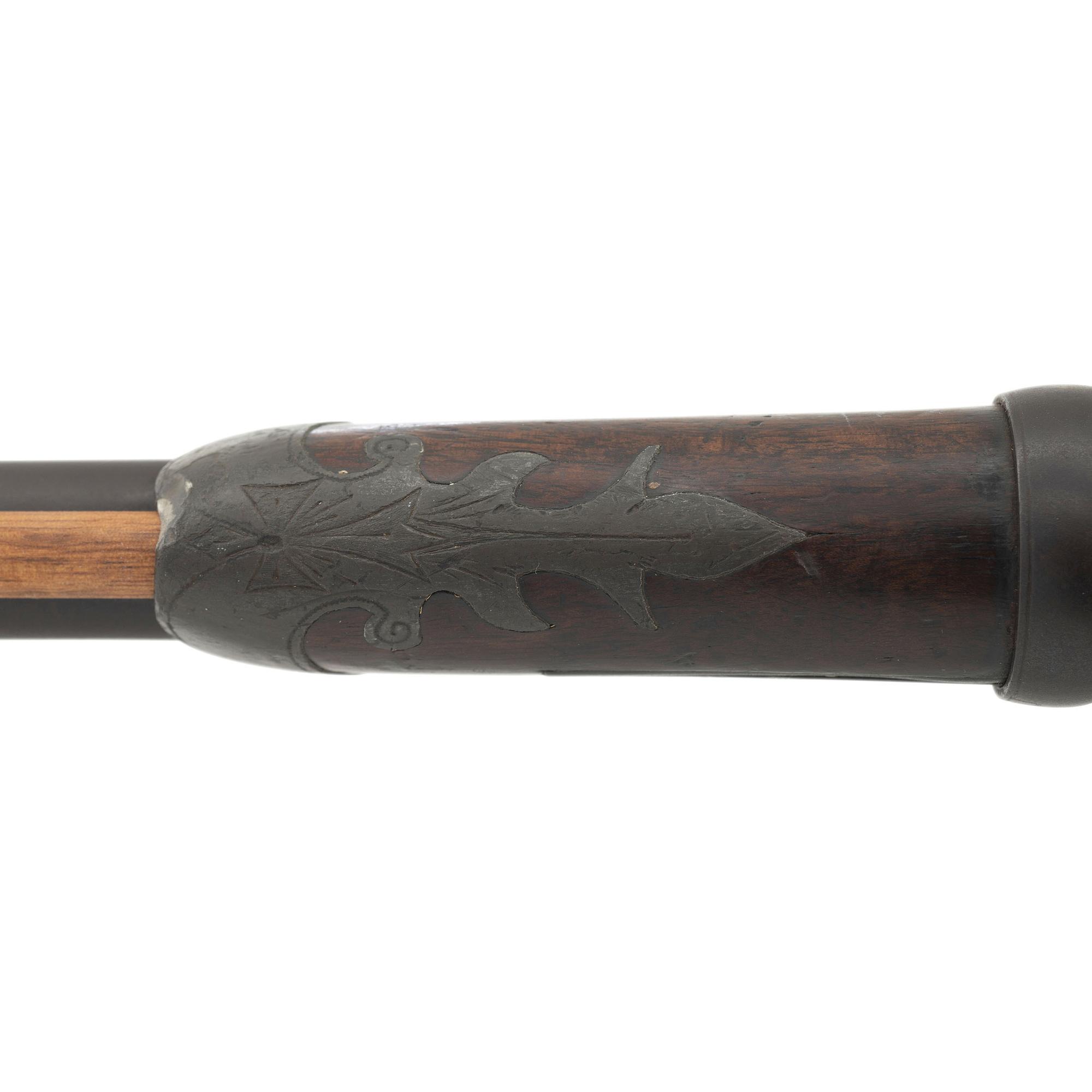 US Model 1875 2nd Type Trapdoor Officers Rifle