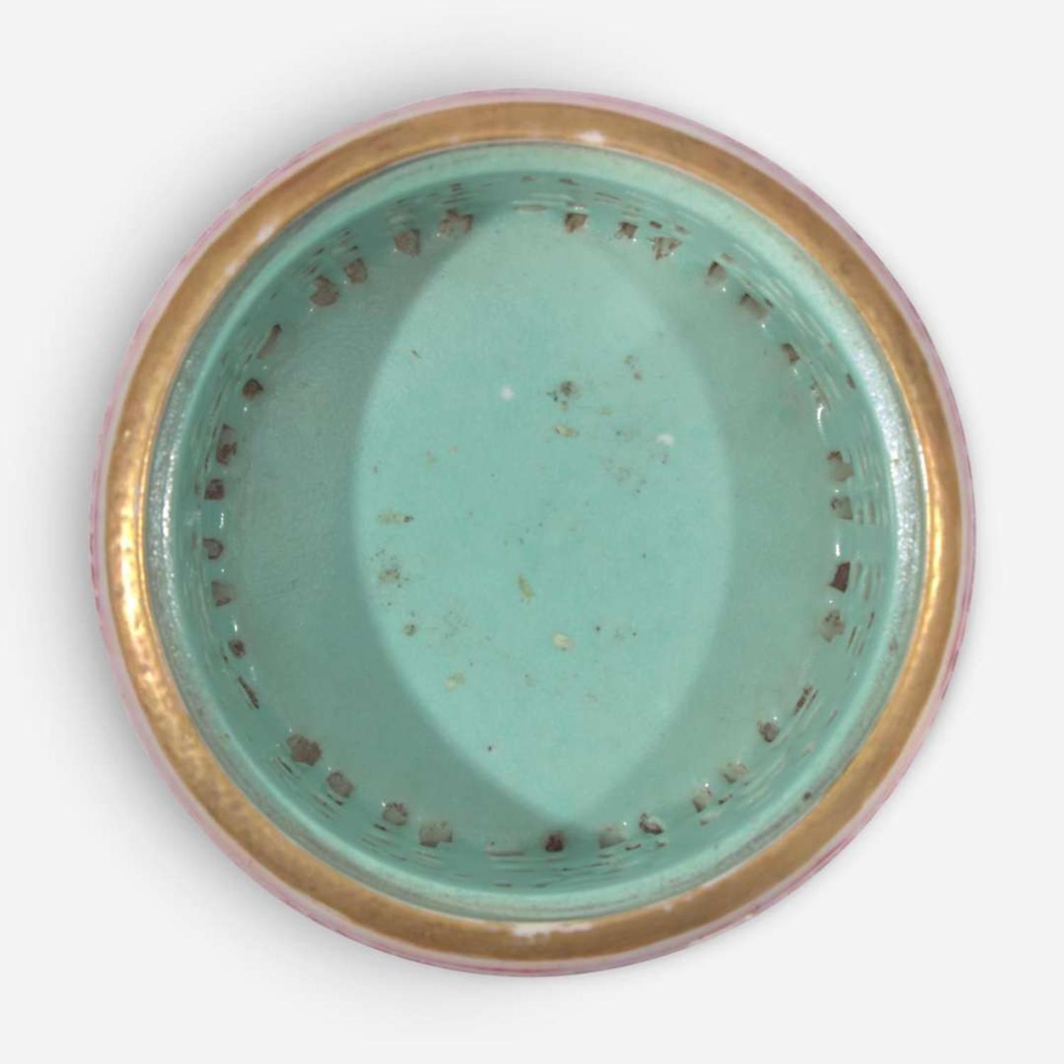 A Chinese famille rose-decorated reticulated three-part porcelain censer 粉彩镂雕香炉 Qianlong mark but later ??? ????