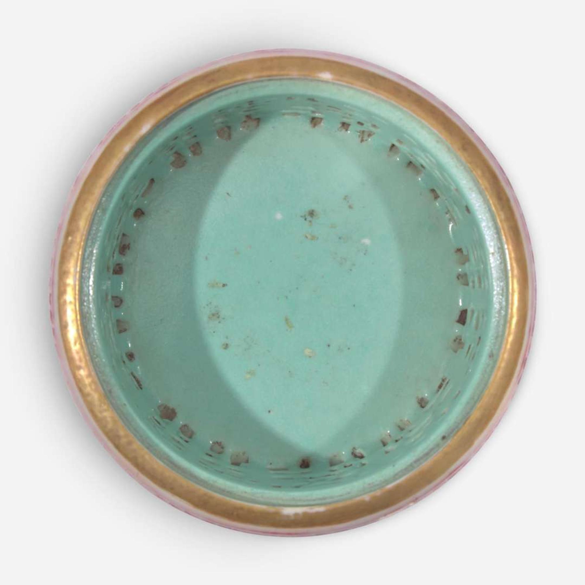 A Chinese famille rose-decorated reticulated three-part porcelain censer 粉彩镂雕香炉 Qianlong mark but later ??? ????