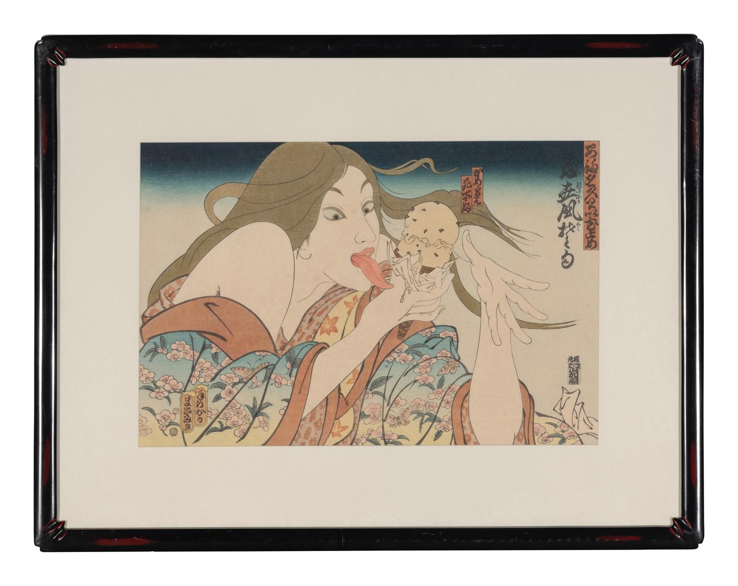 Today's Special - Ready To Lick (from The 31 Flavors Invading Japan), 1981