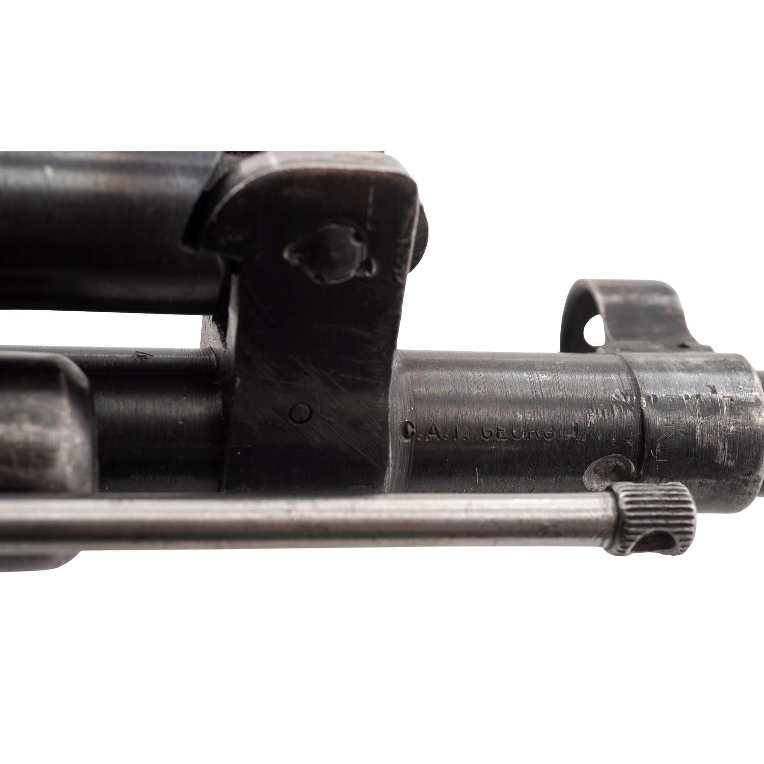 ** Izhevsk Mosin-Nagant M44 Carbine
