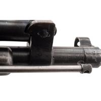** Izhevsk Mosin-Nagant M44 Carbine