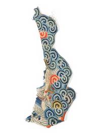RELEASED TO MUSEUM -- A Group of Chinese Embroidered Silk Fragments
