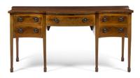 A Georgian Style Mahogany Sideboard, Height 36 x width 71 x depth 29 1/4 inches.